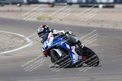 media/Apr-13-2025-CRA (Sun) [[f8b3e608b9]]/Race 11/